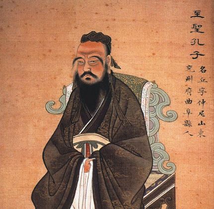 Confucio educacion china