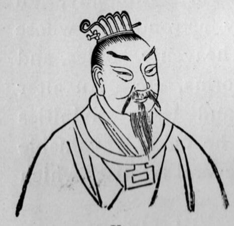 Emperador Yao