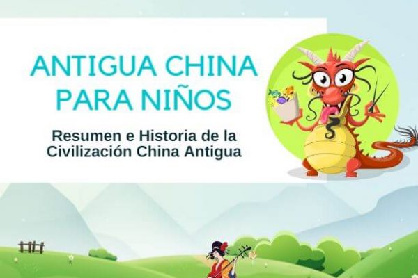 Antigua China niños